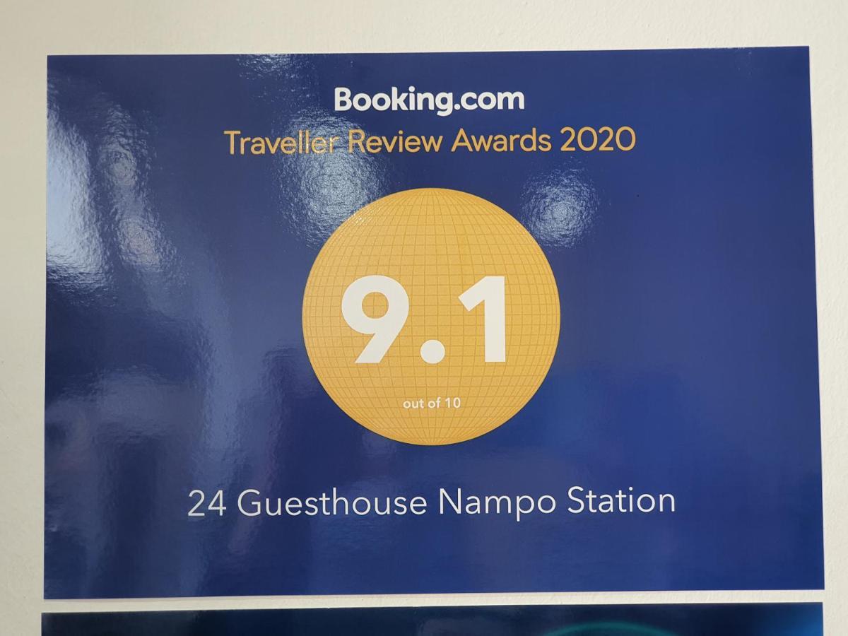 24 Guesthouse Nampo Station ปูซาน ภายนอก รูปภาพ